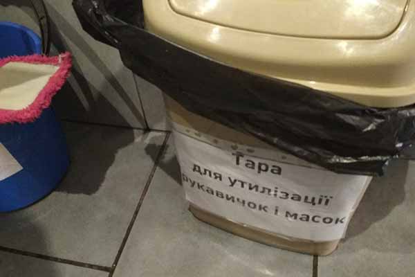 Як дотримуються протиепідемічних вимог у Гребінківській громаді