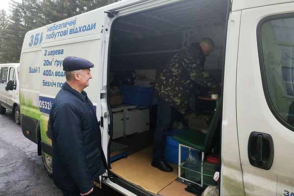 екобус на Гребінківщині