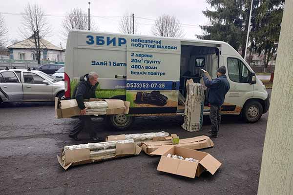 екобус на Гребінківщині