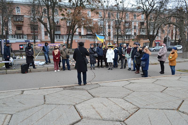 У Полтаві відзначили День Гідності і Свободи У Полтаві відзначили День Гідності і Свободи