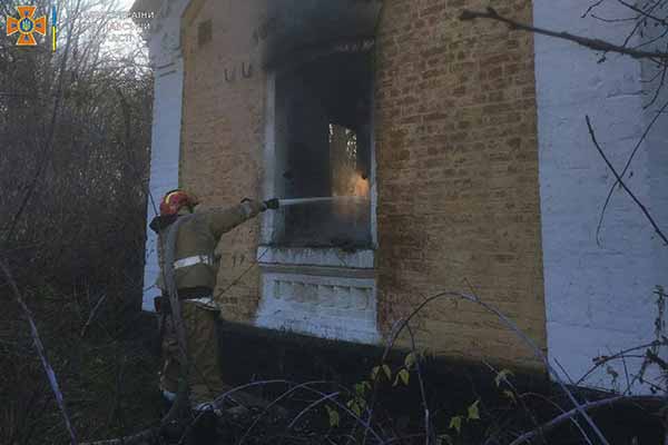 пожежа у Гребінці