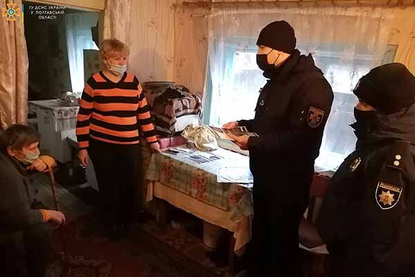 рейд житловим сектором Пирятинської громади