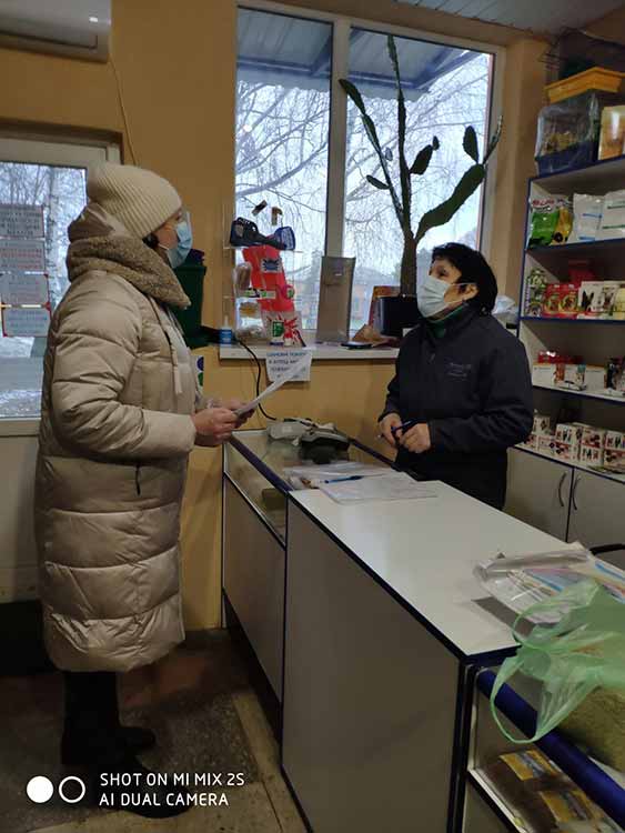 контроль за виконанням обмежень