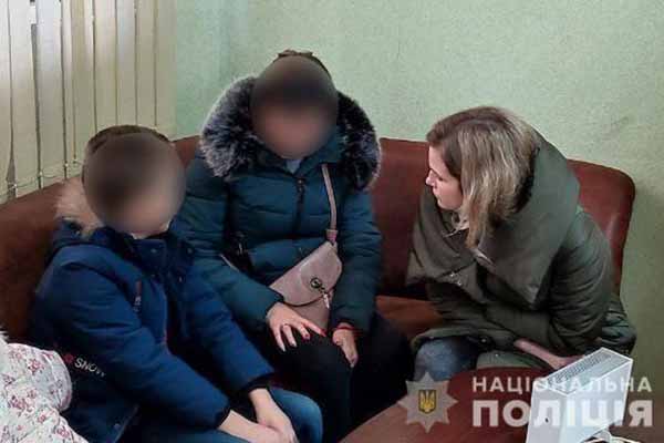 на Полтавщині у розшуку перебували 552 дитини