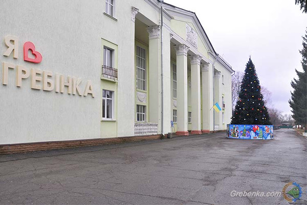 ялинка 2022, м.Гребінка