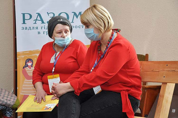 У Гребінці соціальні робітники навчалися долати емоційне вигорання