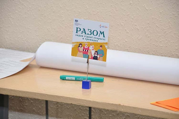 У Гребінці соціальні робітники навчалися долати емоційне вигорання