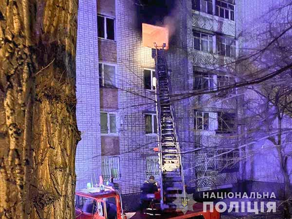 на Полтавщині у вогні загинуло 3 людей