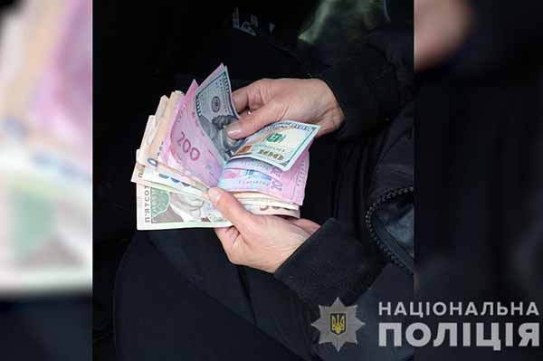 Дві жінки під виглядом соціальних працівників ошукали пенсіонерку Дві жінки під виглядом соціальних працівників ошукали пенсіонерку