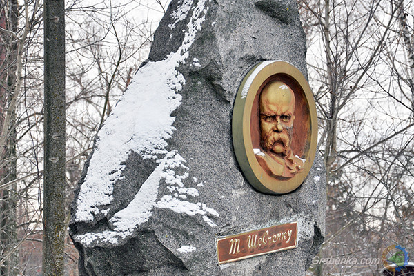 У Гребінці з нагоди Дня Соборності України відбулося покладання квітів