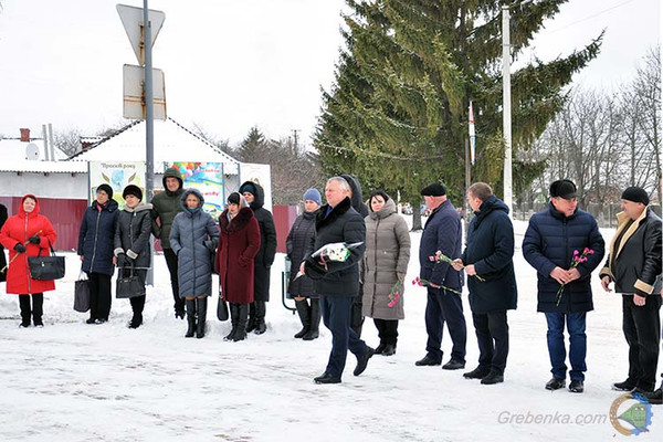 У Гребінці з нагоди Дня Соборності України відбулося покладання квітів