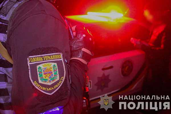 правоохоронці перевірили понад 800 транспортних засобів