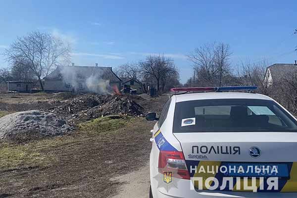 Мешканцям Полтавської області нагадують щодо недопущення спалювання сухостою