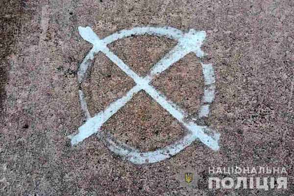 На Полтавщині затримали 20 осіб, які залишали мітки для окупантів