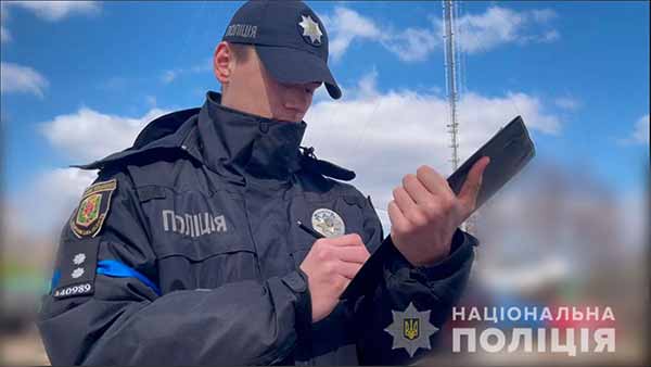 На Полтавщині у нетверезих водіїв вилучили 21 автомобіль
