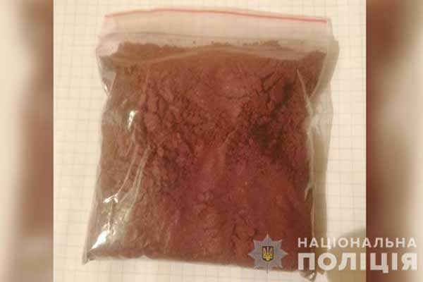 Наркозлочини