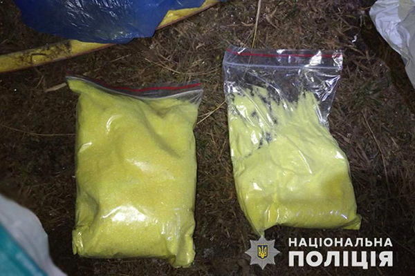 За збут наркотиків затримано 39-річного жителя Полтавщини