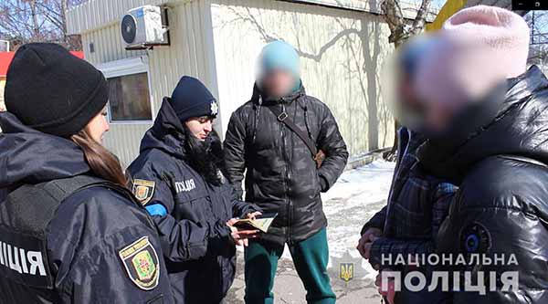 Весь особовий склад поліції Полтавщини працює 24/7