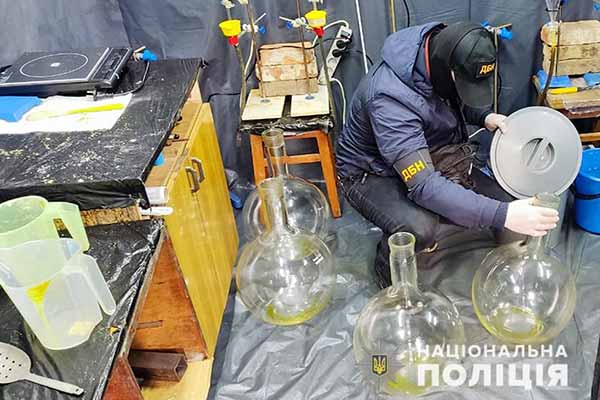 Наркозлочини