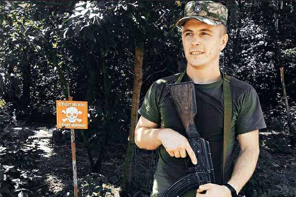  У зоні проведення бойових дій загинув 23-річний військовослужбовець з Лубенщини 