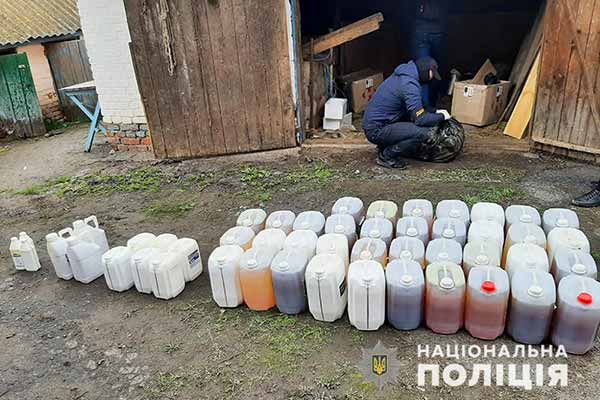 Наркозлочини