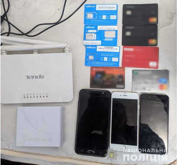 На Полтавщині затримали інтернет-аферистів, які ошукували переселенців