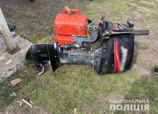 в заповідникуспіймали браконьєрів з уловом