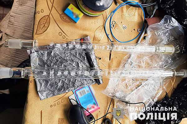 Наркозлочини