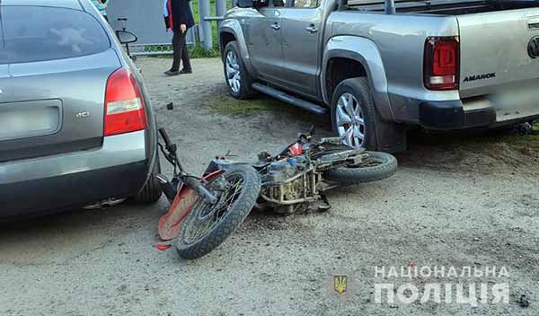 На Полтавщині в ДТП постраждав неповнолітній мотоцикліст