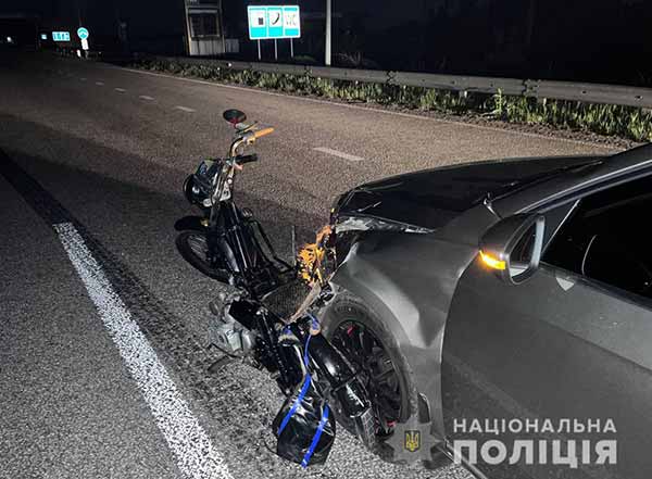 ДТП поблизу села Вікторія, Пирятинської громади