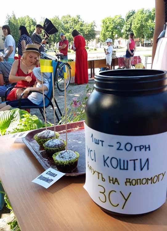 Благодійний ярмарок у Пирятині