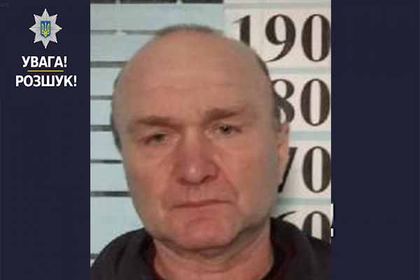 Поліція Полтавщини розшукує за вчинення злочину мешканця Лубенського району
