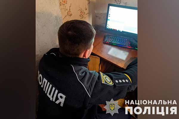На Полтавщині поліція реєструє нові види шахрайств