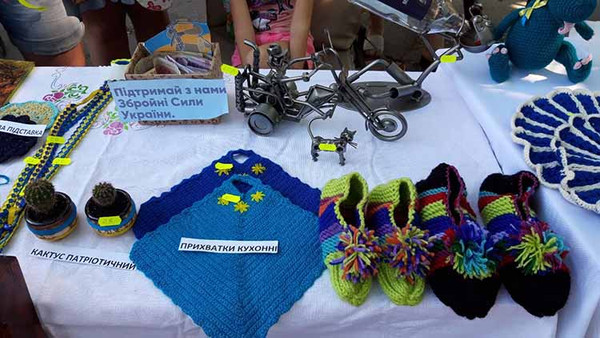 Благодійний ярмарок у Пирятині