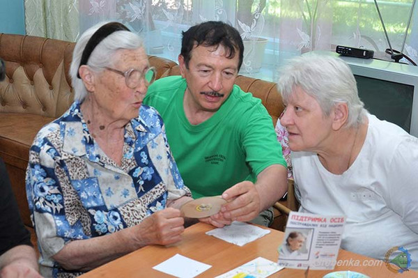 У Гребінці організували чаювання та майстер - клас до Дня друзів