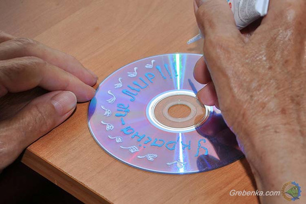 У Гребінці організували чаювання та майстер - клас до Дня друзів