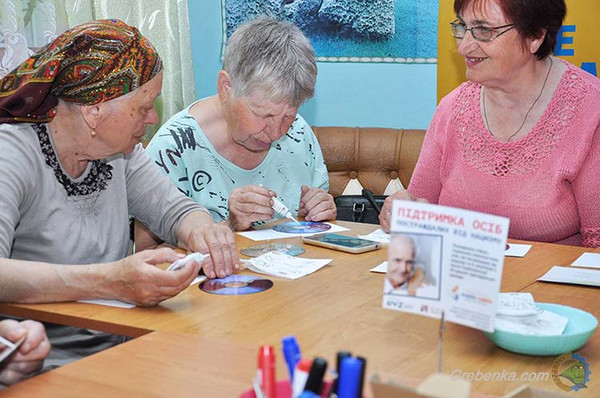 У Гребінці організували чаювання та майстер - клас до Дня друзів