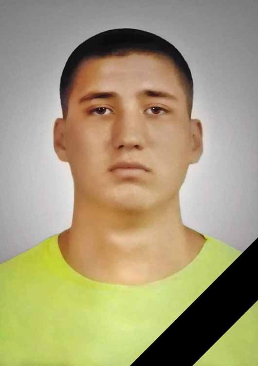 Аронов Яким Іванович