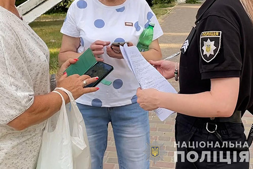  На Полтавщині з початку року поліція розслідує понад 750 кримінальних проваджень за фактами <b>шахрайства</b> 