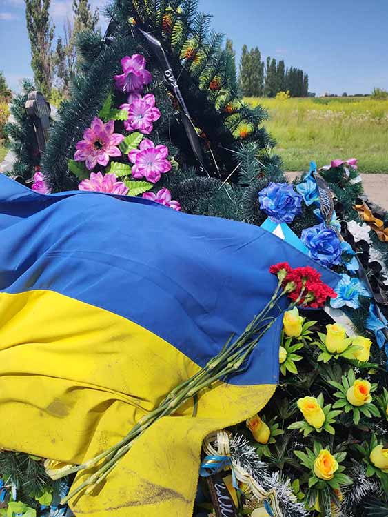 вшанування пам'яті полеглих героїв