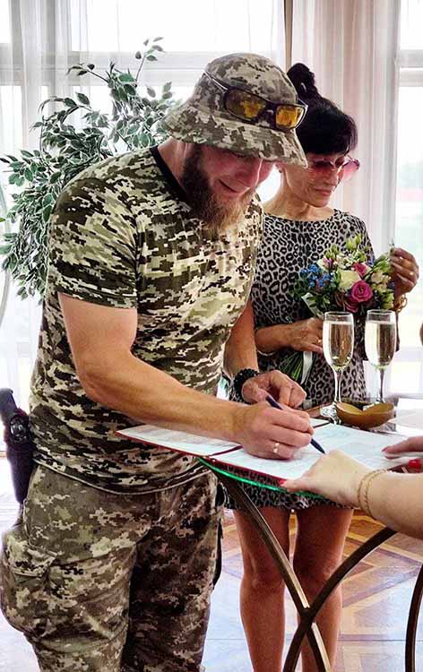 У День родини на Полтавщині побралися 55 пар закоханих