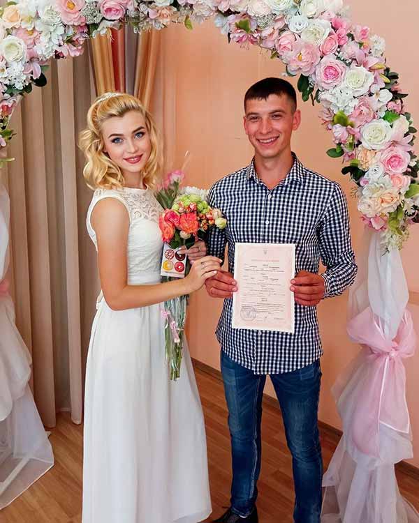 У День родини на Полтавщині побралися 55 пар закоханих