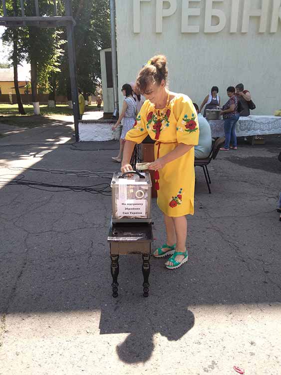 Благодійний ярмарок у Гребінці на підтримку ЗСУ