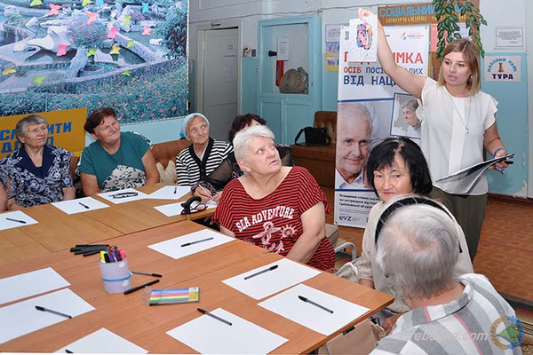 У Гребінці організовують кола психологічної підтримки