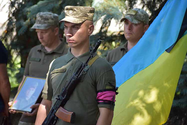 У боях на Донеччині загинув захисник із Полтавщини