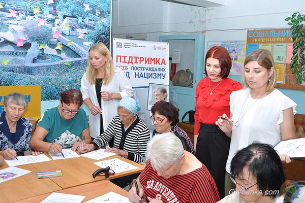 У Гребінці організовують кола психологічної підтримки