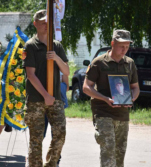 У боях на Донеччині загинув захисник із Полтавщини