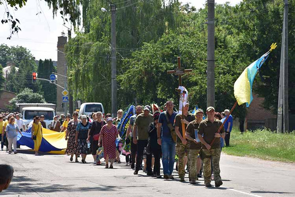 У боях на Донеччині загинув захисник із Полтавщини