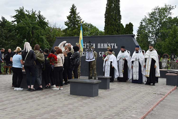 У Пирятині в останню путь провели захисника України