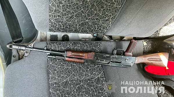 незаконна торгівля зброєю